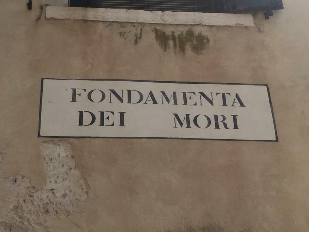 Tintoretto 1 Con Terrazza Sopra Il Tetto, 3 Bagni, 3 Grandi Camere Da Letto, Super Nuovo Venezia Eksteriør bilde